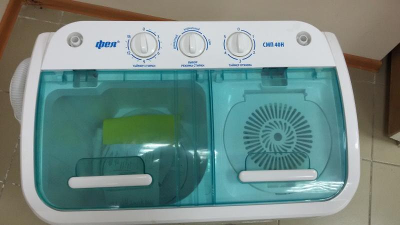 máquina activadora con giro