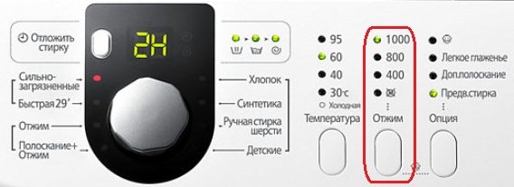 Draudimas suktis 1