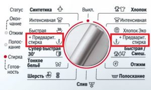 Kas ir “priekšmazgāšana” veļas mašīnā