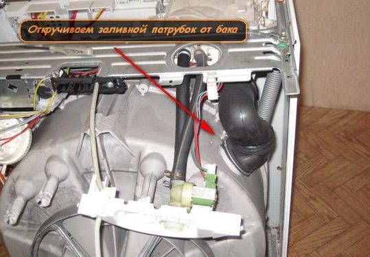 washing machine disassembly