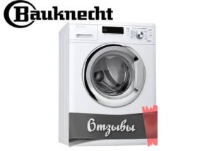 Reviews of Bauknecht washing machines