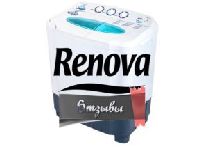 atsauksmes par renovāciju