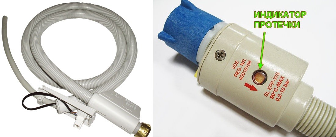 leak-proof hose for Samsung washing machine