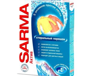 Sarma spalvotam linui