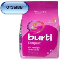 Отзиви за прах за пране Burti