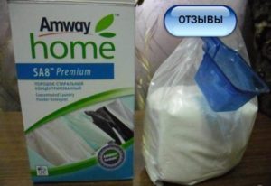 Отзиви за прах Amway