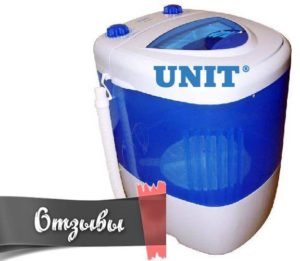 Unit washing machine reviews