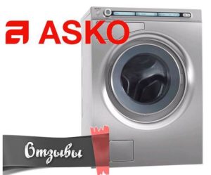 Avis sur les machines à laver Asko