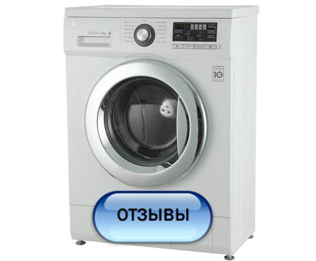 reviews of narrow washing machines