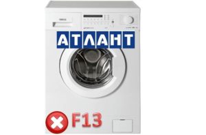 Error F13 in the Atlant washing machine