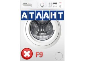 virhe F9 SM Atlantissa