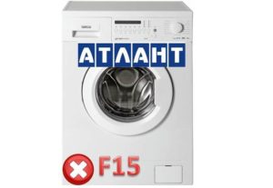 klaida f15 SM Atlant