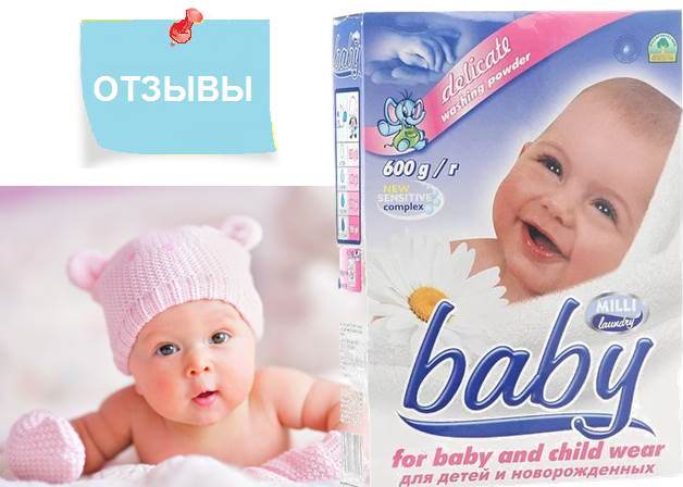 beoordelingen van babypoeders