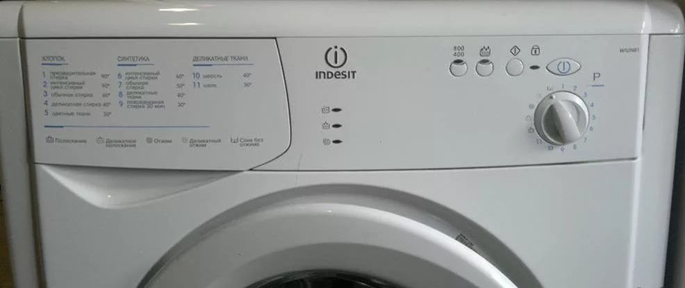 panneau de commande Indesit wiun 81