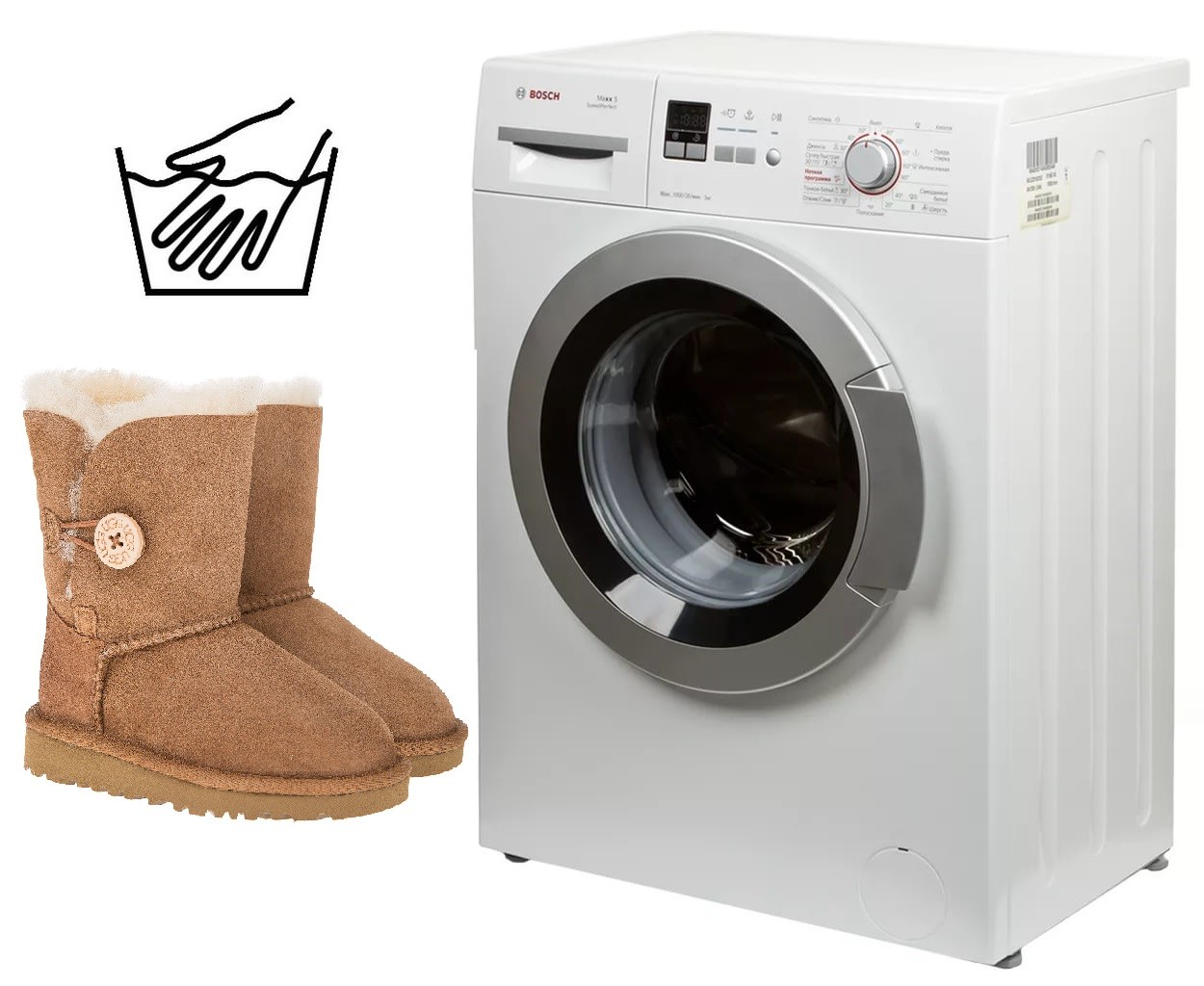 how to wash ugg boots