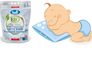 Reviews of washing powders for newborns