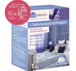 Faberlic universal powder