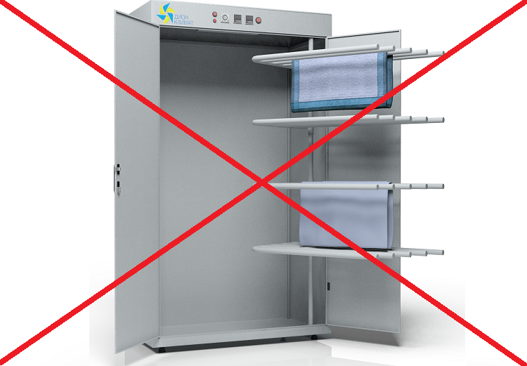 les armoires de séchage ne peuvent pas être utilisées