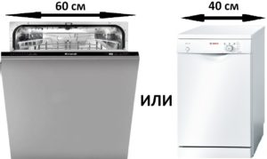 Which dishwasher is better, 45 or 60 cm wide?