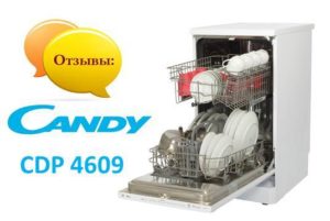 Atsiliepimai apie indaplovę Kandy CDP 4609