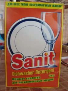 polvo sanitario