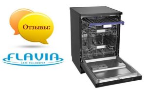 Dishwasher Flavia reviews