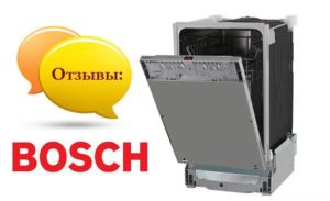 Atsauksmes par Bosch iebūvēto trauku mazgājamo mašīnu