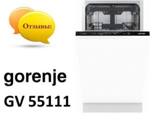 recenze Gorenje GV 55111