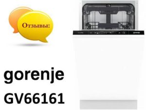 Arvostelut Gorenje GV66161 astianpesukoneesta