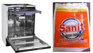 Sanit powder