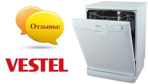 Reviews of Vestel dishwashers