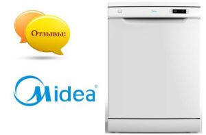 รีวิวเครื่องล้างจาน Midea