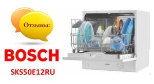 Atsauksmes par Bosch SKS50E12RU trauku mazgājamo mašīnu