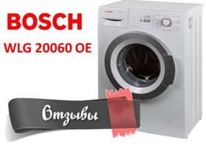 Reviews of the Bosch WLG 20060 OE washing machine