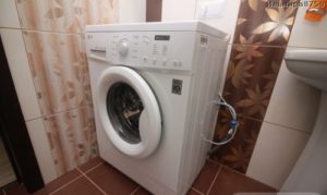 Lave-linge FH0C3lD LG