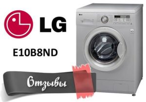 รีวิวเครื่องซักผ้า LG E10B8ND