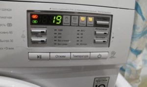 LG E10B8ND Waschmaschine