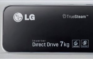 LG F12U1HBS4 toz haznesi