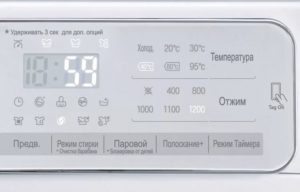 LG F12U1HDS1 touch panel