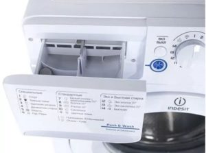 Indesit BWSA 61051