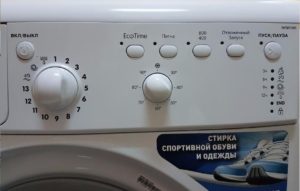 Indesit IWSB 5085 bedieningspaneel