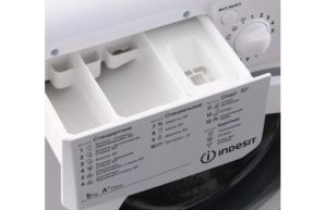 Indesit IWSD 51051 Pulverbehälter