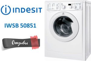 Recenzje pralki Indesit IWSB 50851