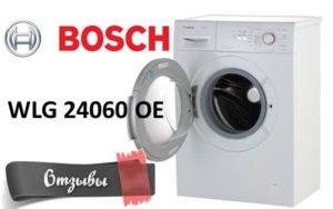 Ulasan tentang mesin basuh Bosch WLG 24060 OE