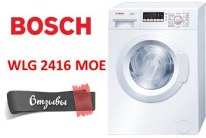 Washing machine Bosch WLG 2416 MOE – mga review