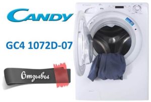 รีวิวเครื่องซักผ้า Candy GC4 1072D-07