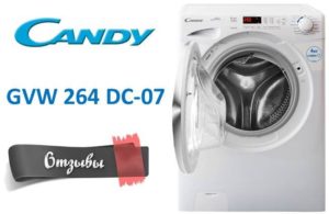 Recenzije perilice Candy GVW 264 DC-07