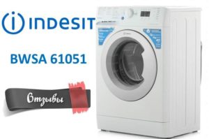 Opiniones sobre Indesit BWSA 61051