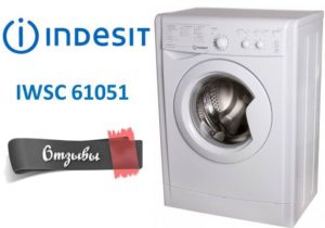 Atsiliepimai apie skalbimo mašiną Indesit IWSC 61051