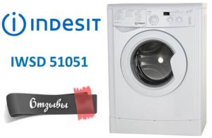 Atsiliepimai apie skalbimo mašiną Indesit IWSD 51051